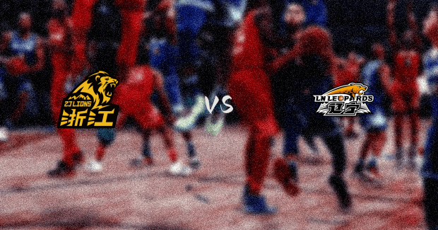 CBA季后赛辽宁vs广厦直播在线(2025年04月26日)